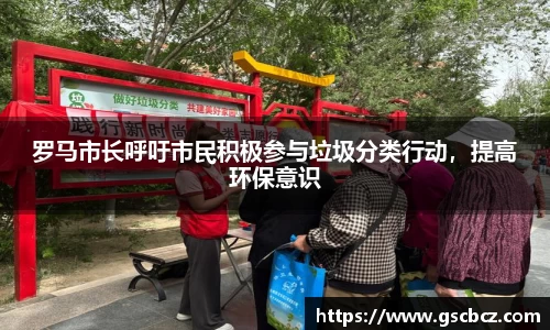 星欧娱乐下载官网