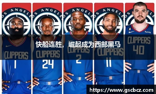 星欧娱乐下载官网