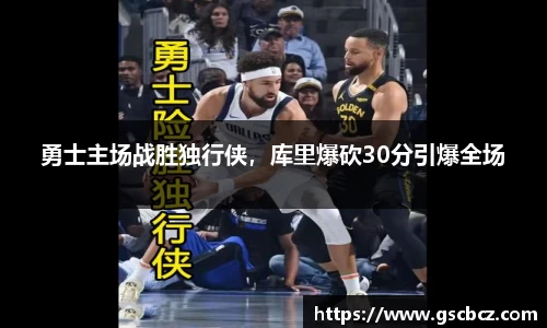 星欧娱乐登录