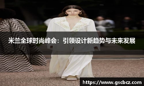 星欧娱乐注册