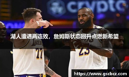 星欧娱乐