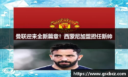 星欧娱乐注册