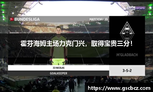 星欧娱乐登录