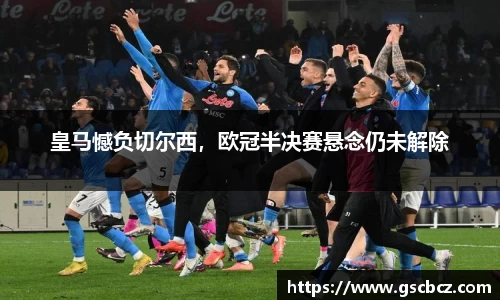 星欧娱乐登录