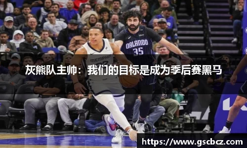 星欧娱乐下载官网