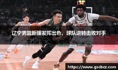 星欧娱乐注册