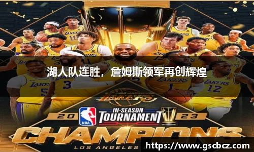 星欧娱乐登录