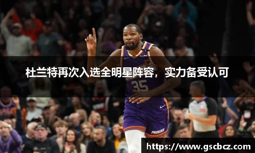 星欧娱乐