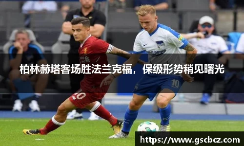 星欧娱乐登录