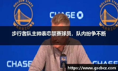 星欧娱乐注册
