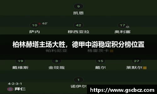 星欧娱乐注册