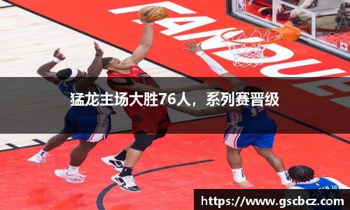 星欧娱乐登录