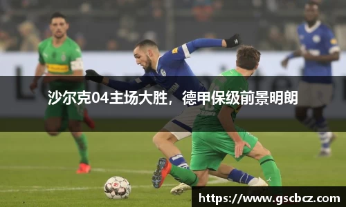 星欧娱乐注册