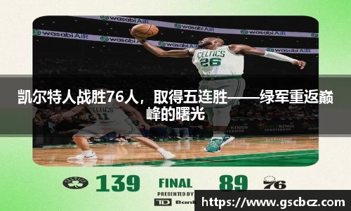 星欧娱乐下载官网