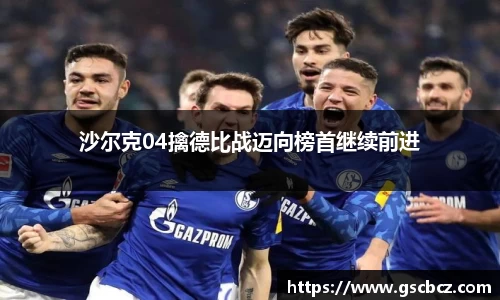 星欧娱乐登录