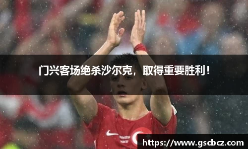星欧娱乐登录