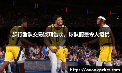 星欧娱乐下载官网