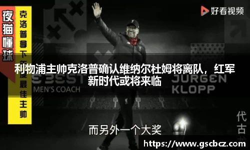星欧娱乐注册