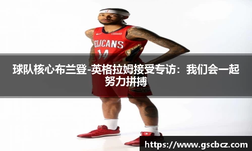 星欧娱乐注册