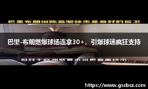 星欧娱乐注册