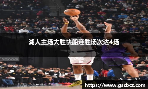 星欧娱乐注册