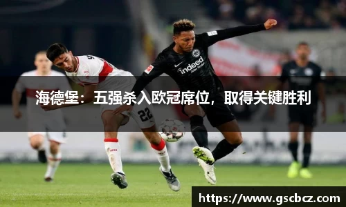 星欧娱乐登录