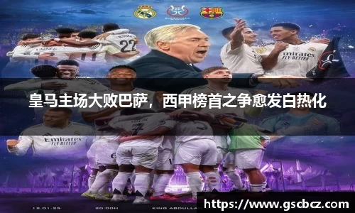 星欧娱乐登录
