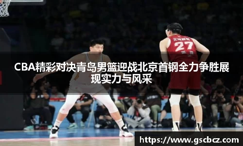 星欧娱乐登录