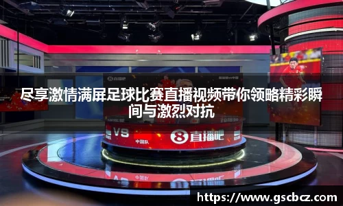星欧娱乐