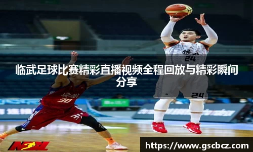 星欧娱乐登录