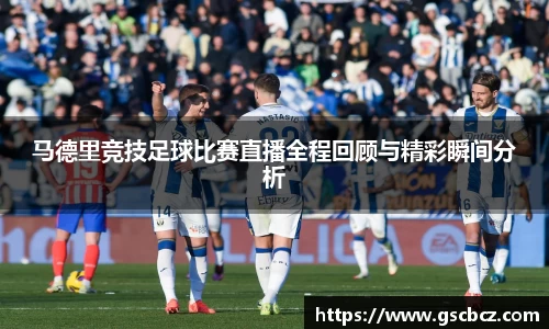 星欧娱乐登录