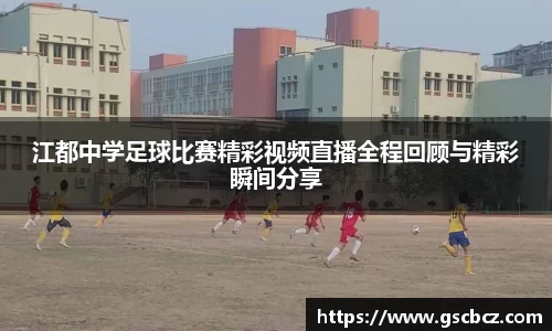 星欧娱乐下载官网