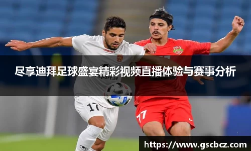 星欧娱乐登录