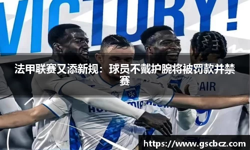 星欧娱乐下载官网