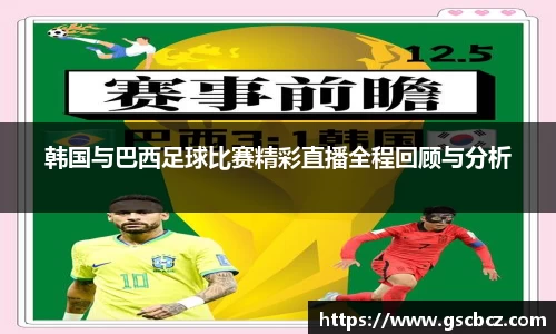 星欧娱乐登录