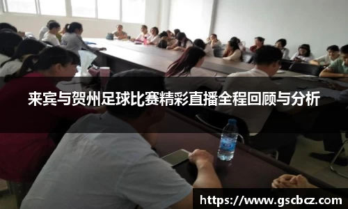 星欧娱乐下载官网