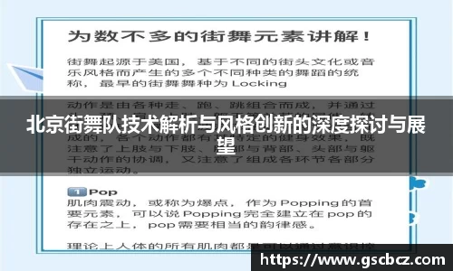 星欧娱乐登录