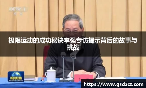 星欧娱乐注册