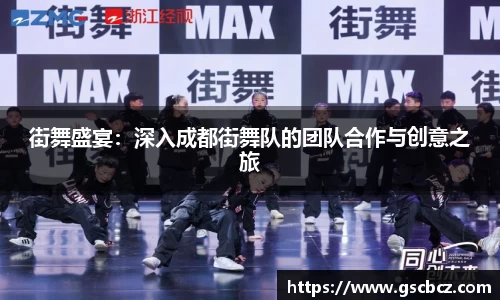星欧娱乐登录