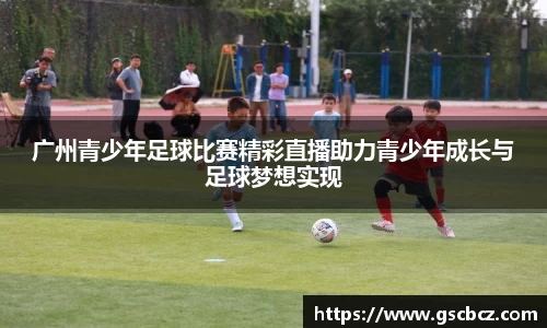 星欧娱乐注册