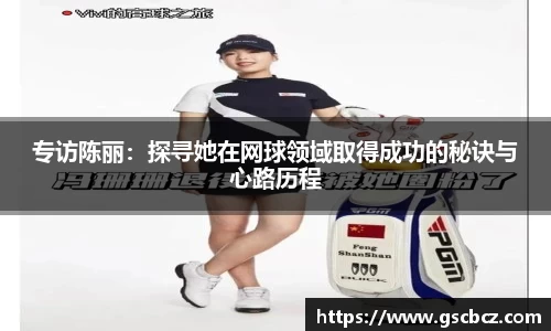 星欧娱乐登录