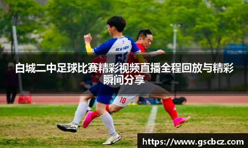 星欧娱乐登录