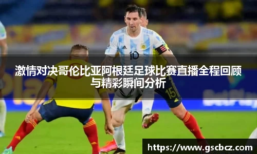 星欧娱乐登录