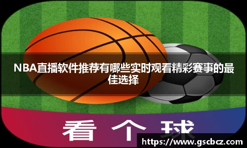 星欧娱乐下载官网