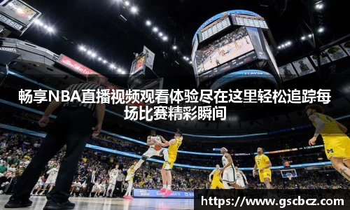 星欧娱乐下载官网
